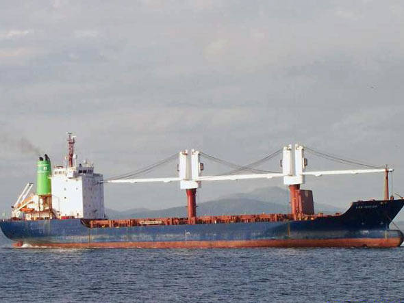 Angra Star, imagem do Angra Star navio na baía de gunabara
