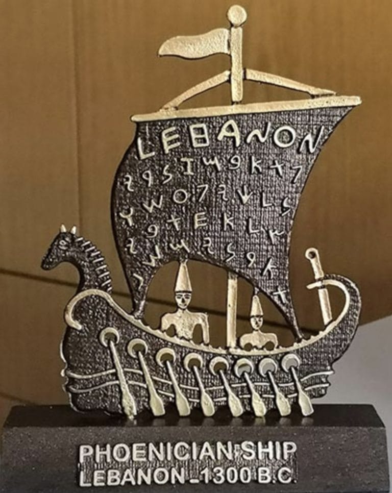 navio fenício circa 1300 a.C