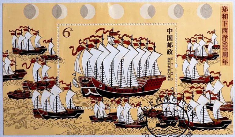 selo homenageia a frota de Zheng He