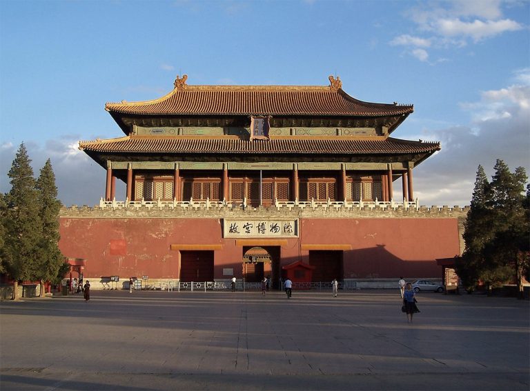 imagem da cidade proibida na China