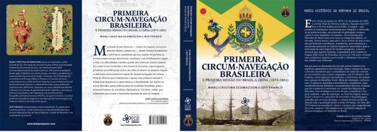 imagem do livro Primeira circum-navegação brasileira