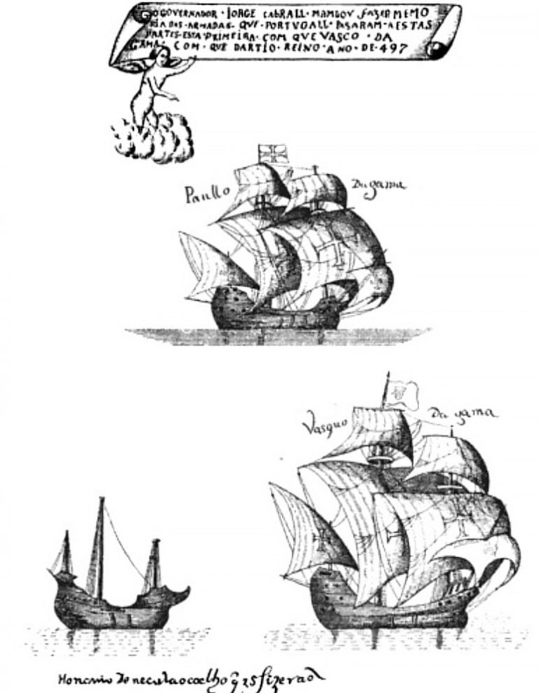 "São Gabriel", "São Rafael" e "Bérrio" c. de 1558. Ilustração do "Roteiro da viagem" de Álvaro Velho. Naus da frota de Gama. 
