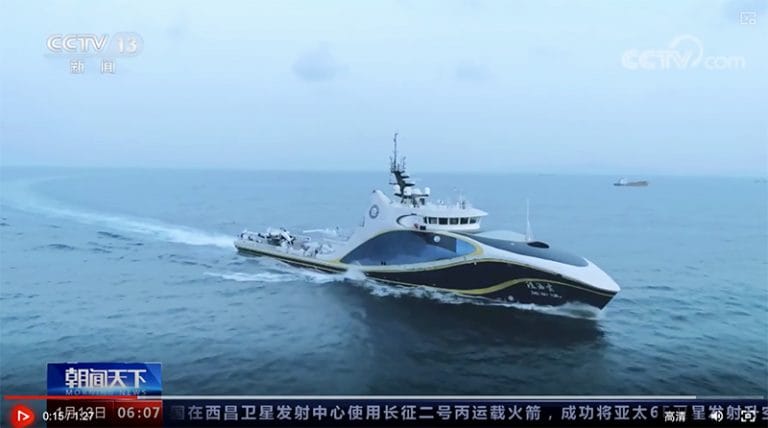 navio autônomo chinês Zhu Hai Yun. 
