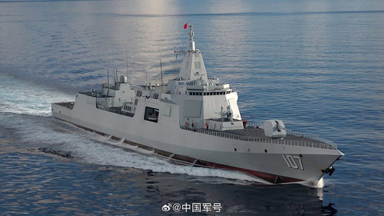 Destroier chinês Type-055
